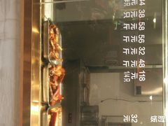 -盒马鲜生(财富中心店)