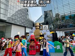 -济南恒隆广场