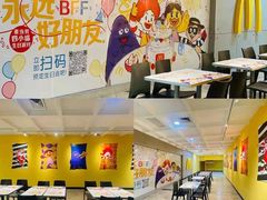 -麦当劳(厦门思明路店)