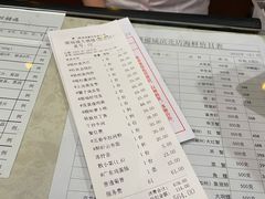 -潮福城大酒楼·潮味粤品·港式点心(湖滨北路店)