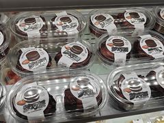 -欧诺爱烘焙(高新万达店)