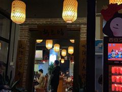 门面-醉长安(南门总店)