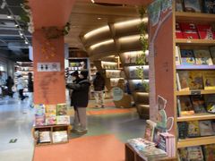 -PAGEONE(北京坊店)