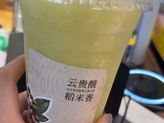 -茶米有言(城市市集龙之梦店)
