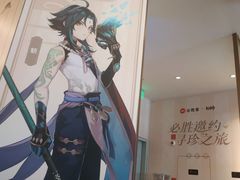 -必胜客(大悦城店)
