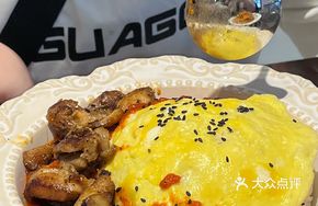 Chicken Fajita Scrambled Egg Rice