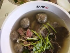 蔡澜特别牛肉粉-蔡澜Pho·越南粉餐厅(海上世界店)
