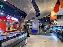 -盒马鲜生(枣园路店)