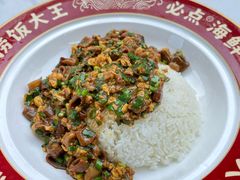 -必点海鲜·海肠捞饭大王(滨江道店)