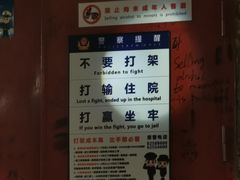 -么哈MOJAR(北京五道口店)