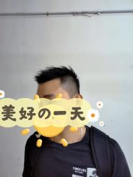 -HairCode芭曲发型