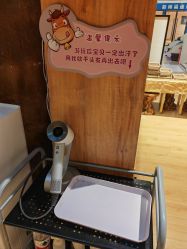 -探洞工场(丹尼斯7天地店)