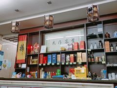 -协和菜馆(凤凰街店)