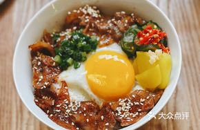 Scallion Charcoal Grilled Pork Rice