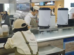 -Yee3·三号椰(上海中山公园龙之梦店)