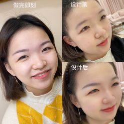 -UP&UP·半永久眉毛眼线机器野生眉