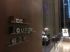 -深圳湾木棉花酒店