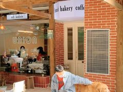 门面-屋裡·Union Bakery(龙江路店)