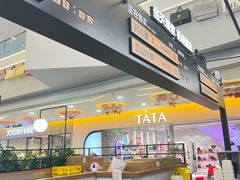 -野人先生Gelato(上海长宁龙之梦店)