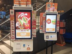 -汉堡王(北京通州领展店)