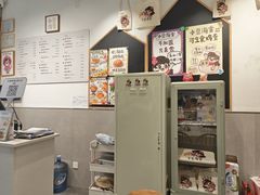 -小豆海棠(嘉兴路店)