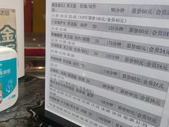-芒果国际影城东风店