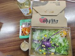 -饭豐町和风精致便当(陆家嘴店)
