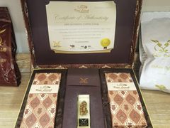 -巴厘岛黄金金兔咖啡工厂