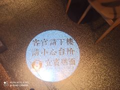 -贰拾捌味·宜宾燃面(春熙路旗舰店)