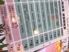 -古春堂凉茶甜品(拱北口岸店)