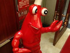 -楚鲜·汉正街一号(天河店)