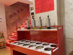 -黔哆哆地摊酸汤火锅(清湖店)