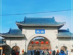 -北山公园