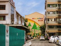 -国家林业和草原局幼儿园