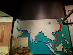 -隋唐大运河文化博物馆