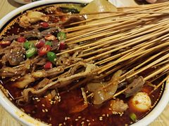 -古真记钵钵鸡(老公园店)