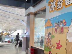 -麦当劳(深圳北站高铁店)