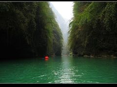 景点-阿依河景区
