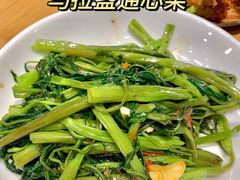 马拉盏通心菜-越小品·越南餐厅(万科里店)