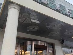 -格林豪泰酒店(北京北苑路北地铁站航空总医院店)