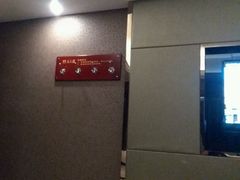 -天之道·影视足道·SPA·美食自助(总店)