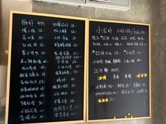 -毛哥小馆子(百井坊巷店)