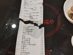 -红菇坊鲜汤火锅(橡树湾店)