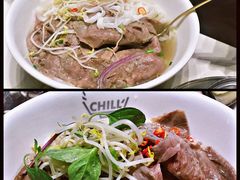 -CHILL Pho澳洲牛肉越南粉(佛山顺德万象汇店)