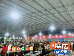 -金瑶池·猪肚鸡·传统冬瓜盅