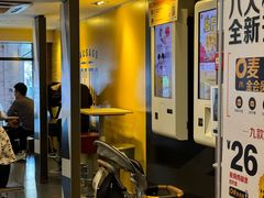 -麦当劳(一德路店)