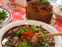 -梁平烂肥肠(梁平时光店)