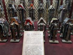 -呼伦贝尔民族博物馆