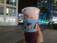 -九秋茶铺(三里屯店)