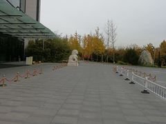 -北京园博大酒店